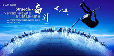 beats365官网在线平台致应聘人员的感谢信