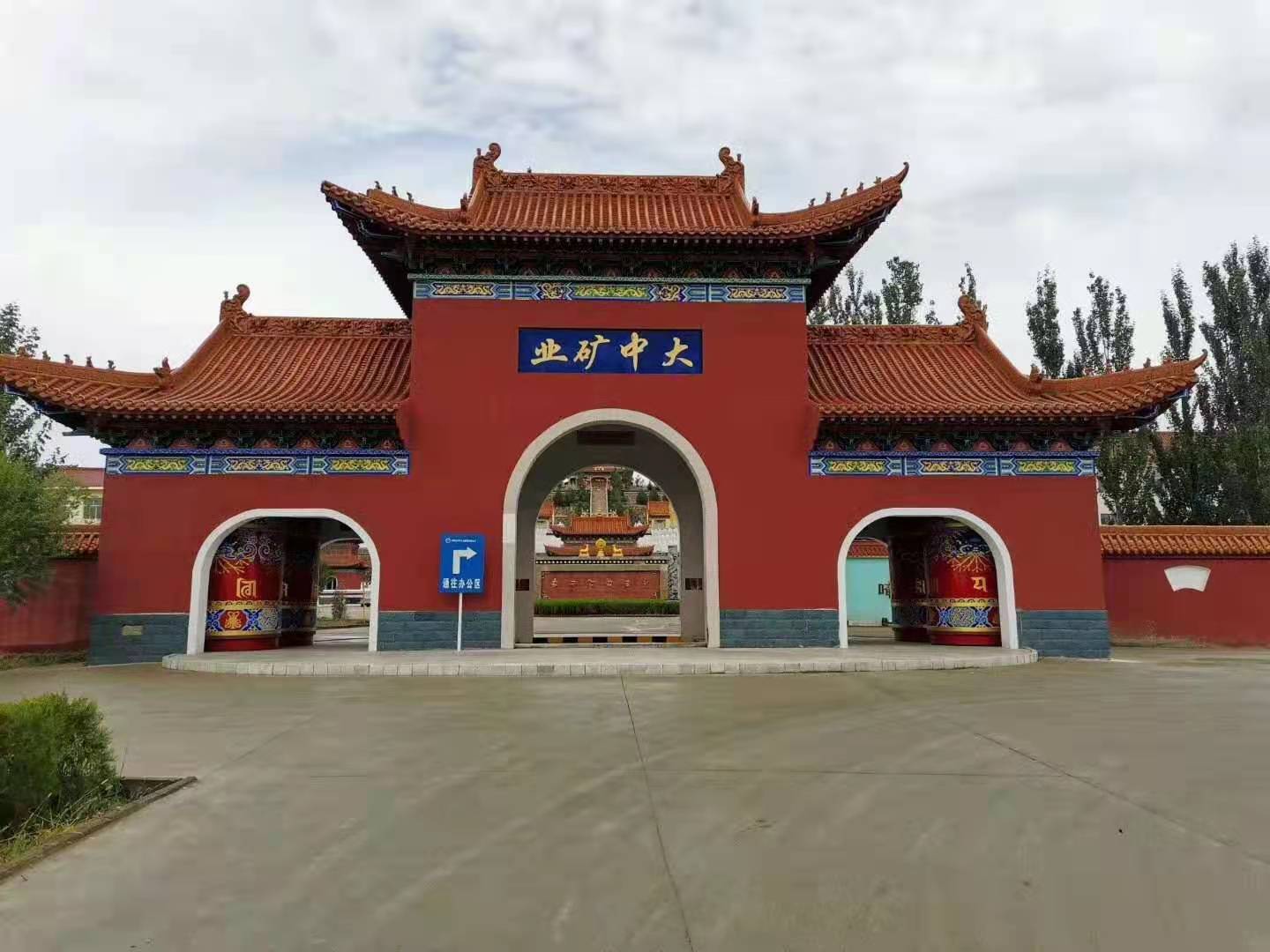 内蒙古beats365官网在线平台招聘简章