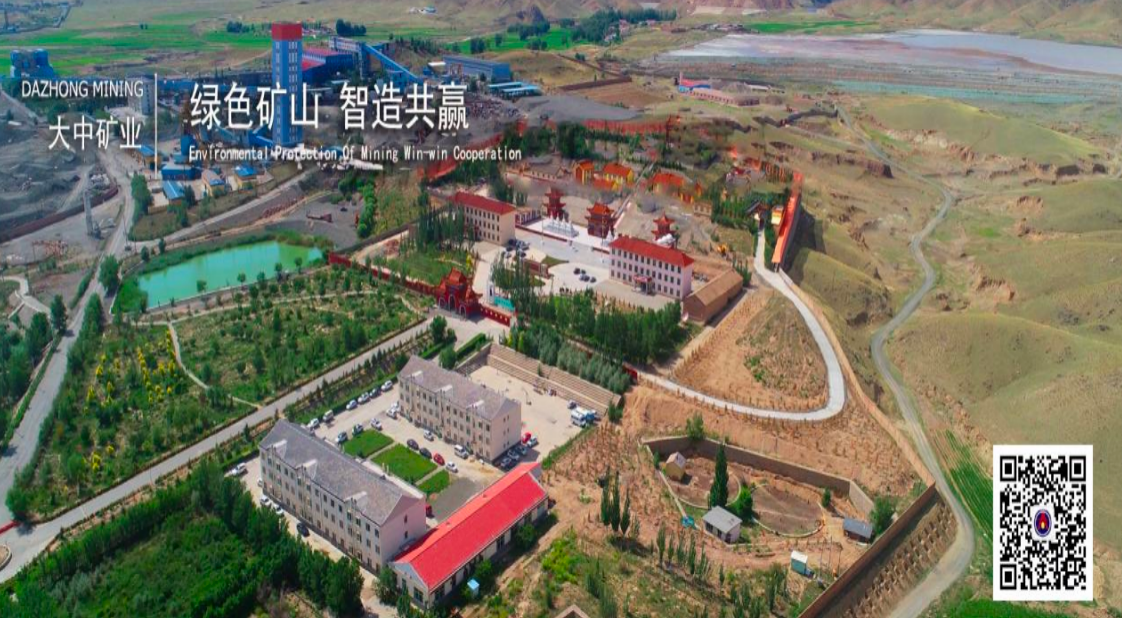 beats365官网在线平台邀您关注微信公众号“beats365官网在线平台”  带您见证大中蓬勃发展