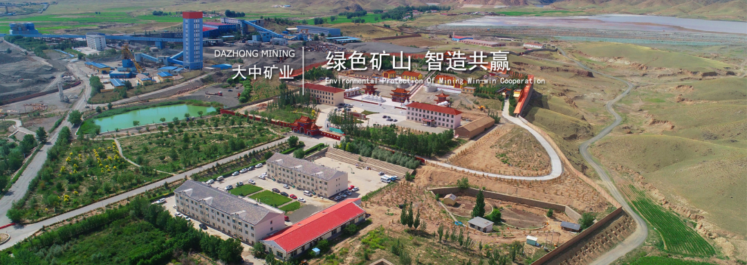 资源增储、成本控优 beats365官网在线平台 “铁锂双轮” 加速转动